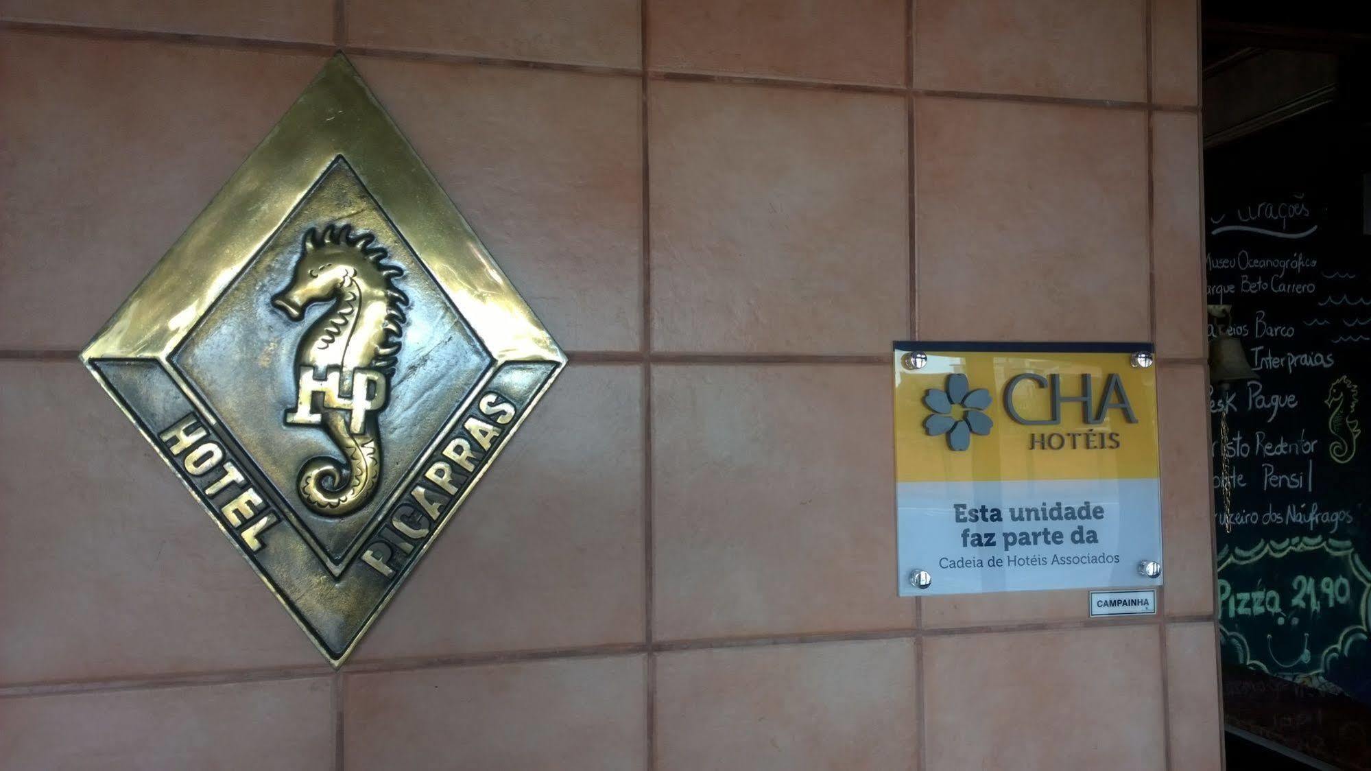 Hotel Picarras Пеня Екстериор снимка